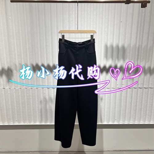 【商场同款】衣播26春夏宽松高腰休闲裤季阔腿通勤长裤BDT1KD1229