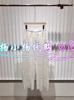 衣播2026春季BDT1KD2830新款商场女装复古宽松高腰休闲裤故事尽头