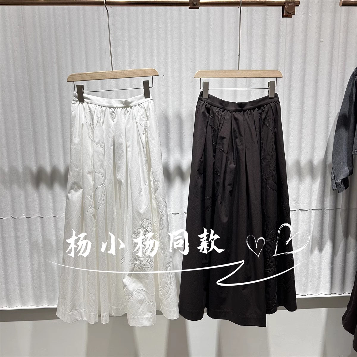 播商场同款高腰绣花宽松百褶裙法式气质半身裙BDS1BD1187纱之诗笺