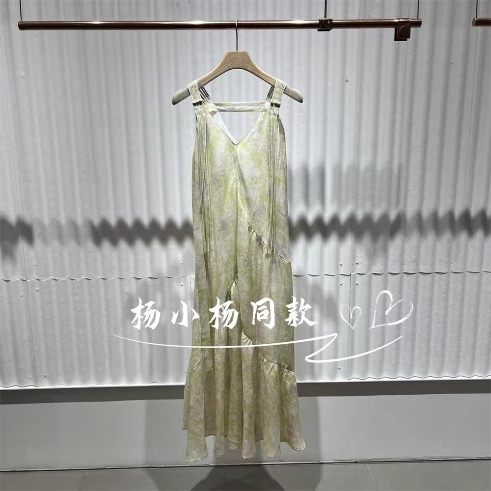 衣播商场女装度假风仙女吊带裙慵懒气质碎花连衣裙BDS7LD4510悦澜