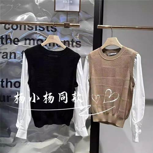 衣播商场女装拼接设计感针织衫复古百搭上衣BDR3SD307飞翔的我