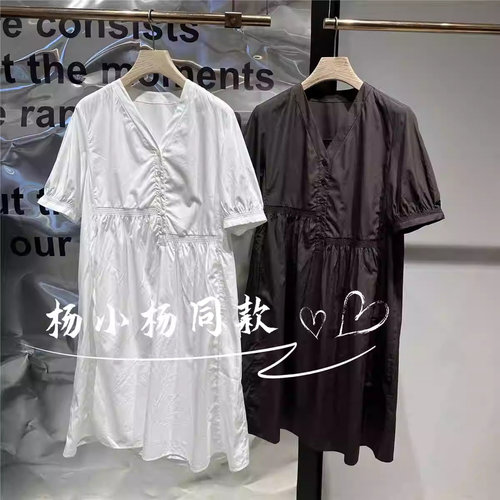 衣播商场女装不对称设计收腰连衣裙女款V领长裙BDR3LD3252浅月