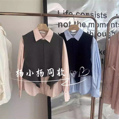 衣播商场女装条纹衬衫不规则针织马甲两件套上衣BDR3CD1914疏影