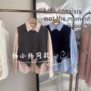 衣播商场女装 不规则针织马甲两件套上衣BDR3CD1914疏影 条纹衬衫