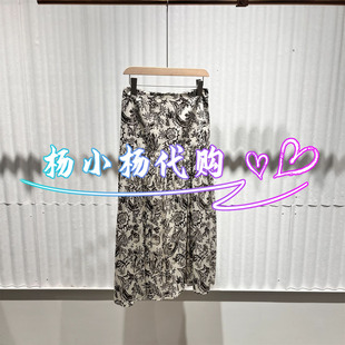 【商场同款】衣播26夏新品A字半身裙女度假风印花长裙BDT2BD1546