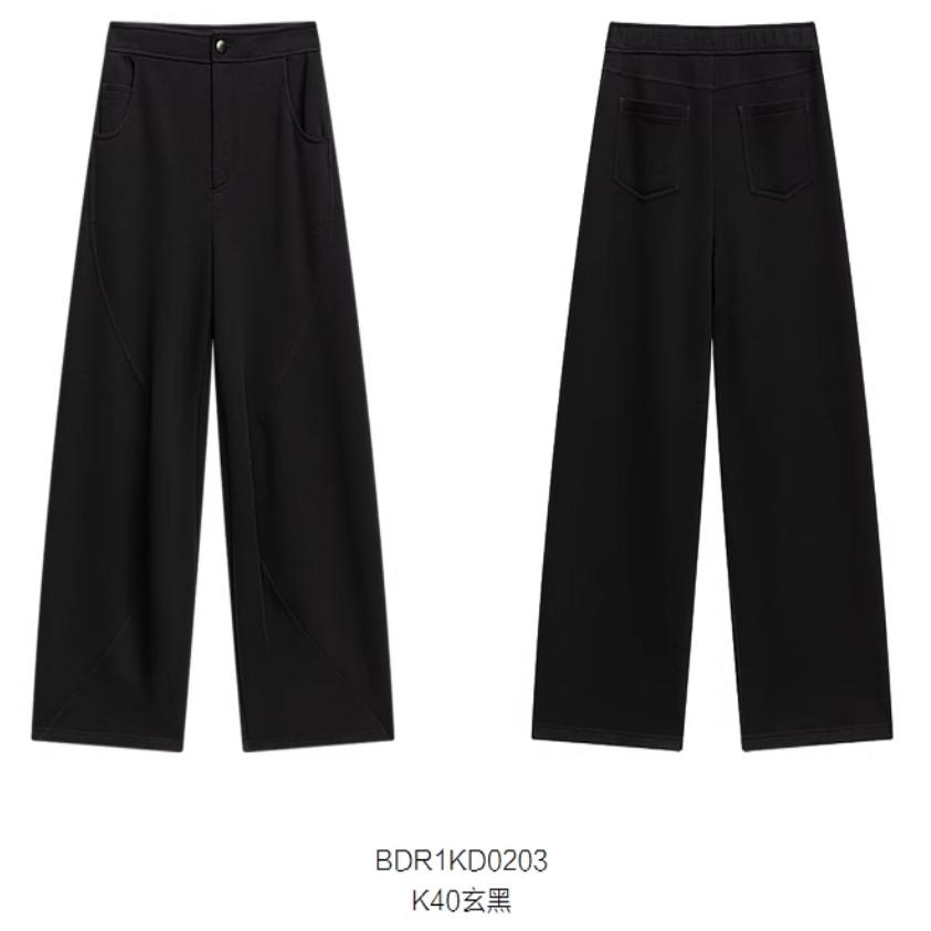 衣播商场女装高腰直筒休闲裤春季新款显瘦痞雅裤BDR1KD0203山月