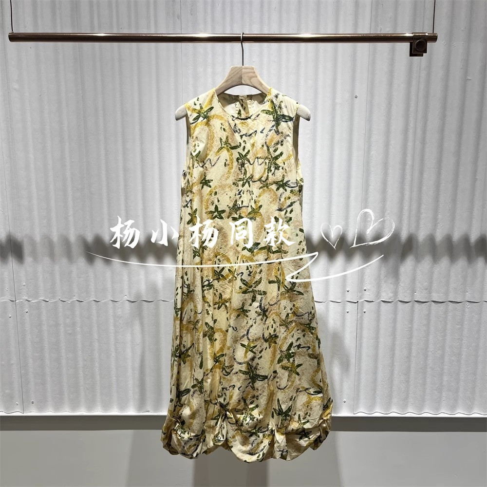 衣播商场女装浪漫度假花苞裙印花无袖连衣裙BDS3LD4669夏夜流萤集