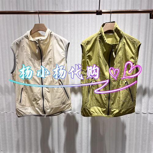 衣播2026夏季BDT2MD1985新款商场女装通勤宽松立领马甲香烤吐司