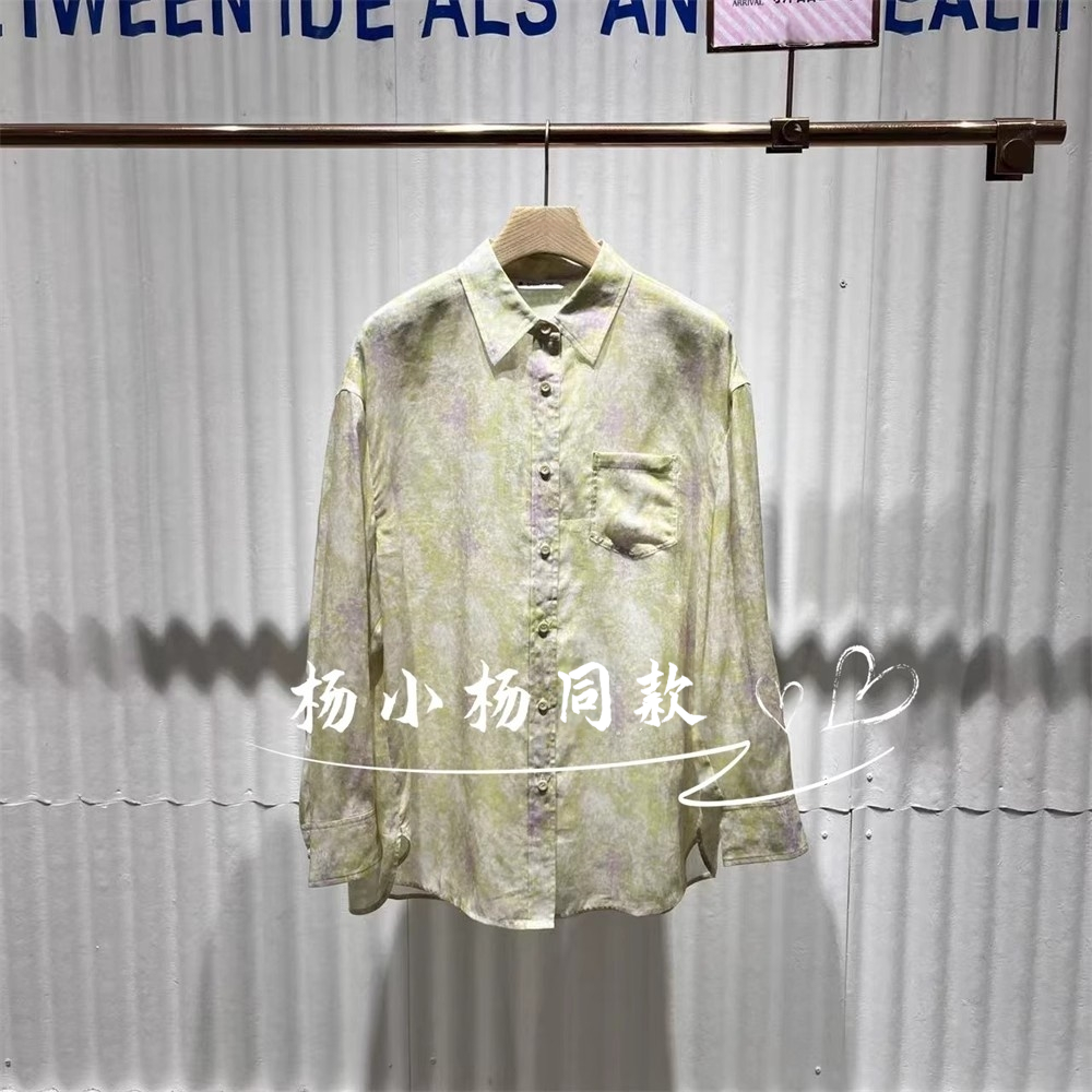 播商场同款复古港风宽松薄外套长袖印花翻领衬衫BDS7CD4508墨客