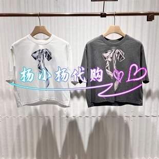 衣播2026夏BDT2YD1994新款商场女装印花宽松圆领短袖T恤花簇丛生