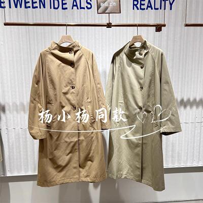 衣播商场女装高级感长风衣英伦风复古宽松外套BDS1FD1539春风微醺