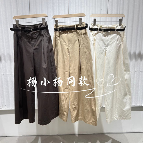 阔腿休闲长裤商场同款休闲裤