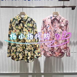 衣播2026春季BDT1CD1345新款商场女装通勤宽松印花衬衫蜡象花卉