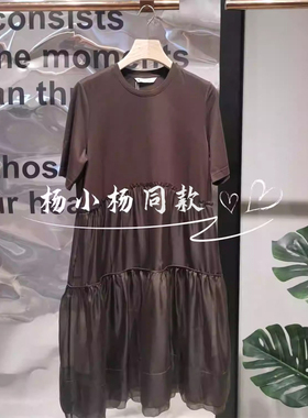 衣播商场女装连衣裙女新款宽松中长款蛋糕裙BDR3LD1970 彩虹方糖