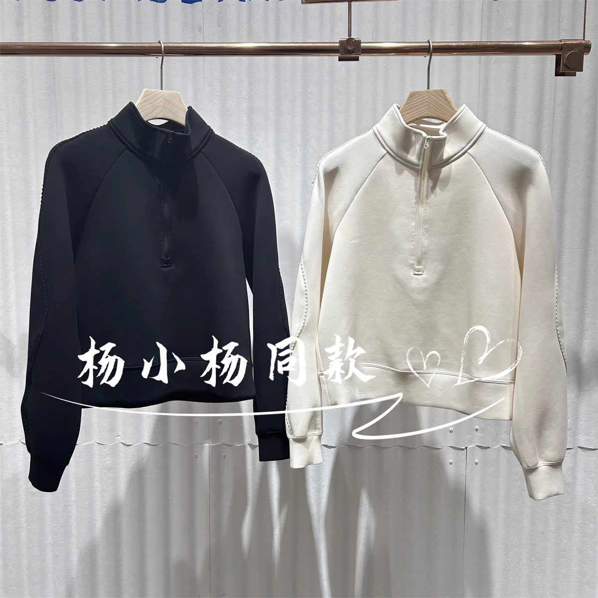 衣播商场女装拉链立领卫衣女款美式休闲宽松上衣BDS1VD1574暖栀