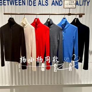 BDS3SD3228忘记结尾 针织衫 诗 复古通勤立领套头衫 衣播商场女装