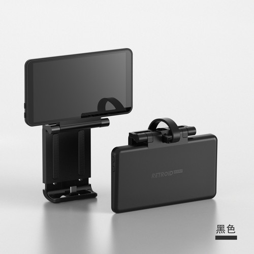 RETROID DUAL扩展屏分屏OLED5.5寸1080p可触摸高清折叠拓展屏