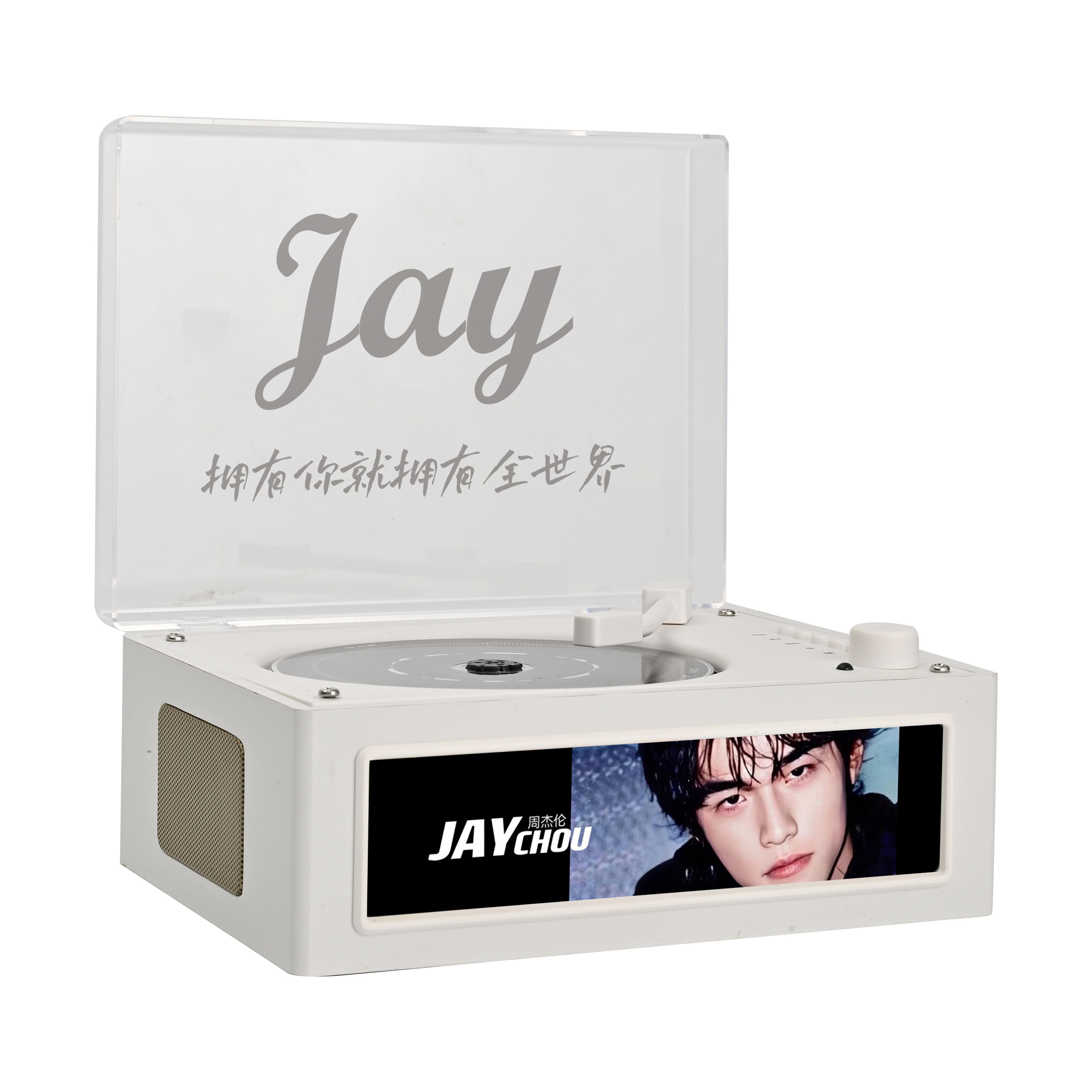 周杰伦粉丝定制款CD机图片