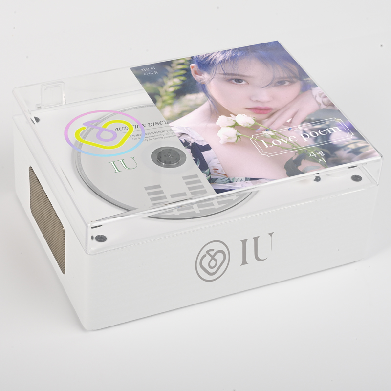 蝉鸣林静DIY IU iu李知恩粉丝定制cd播放机明星专辑光盘碟片礼物
