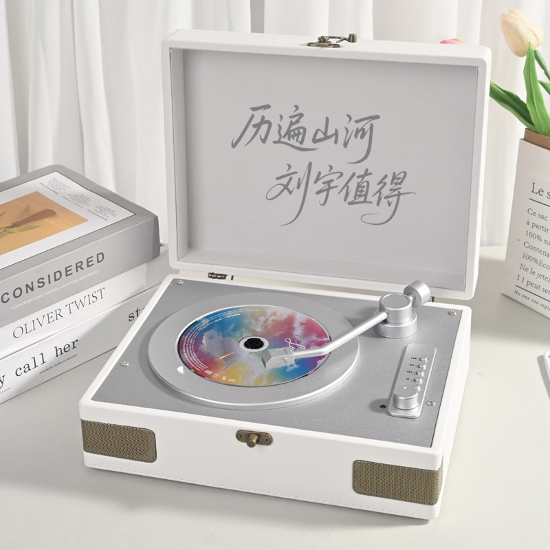 蝉鸣林静DIY定制CD机刘宇粉丝定制明星专辑播放器蓝牙音响礼品