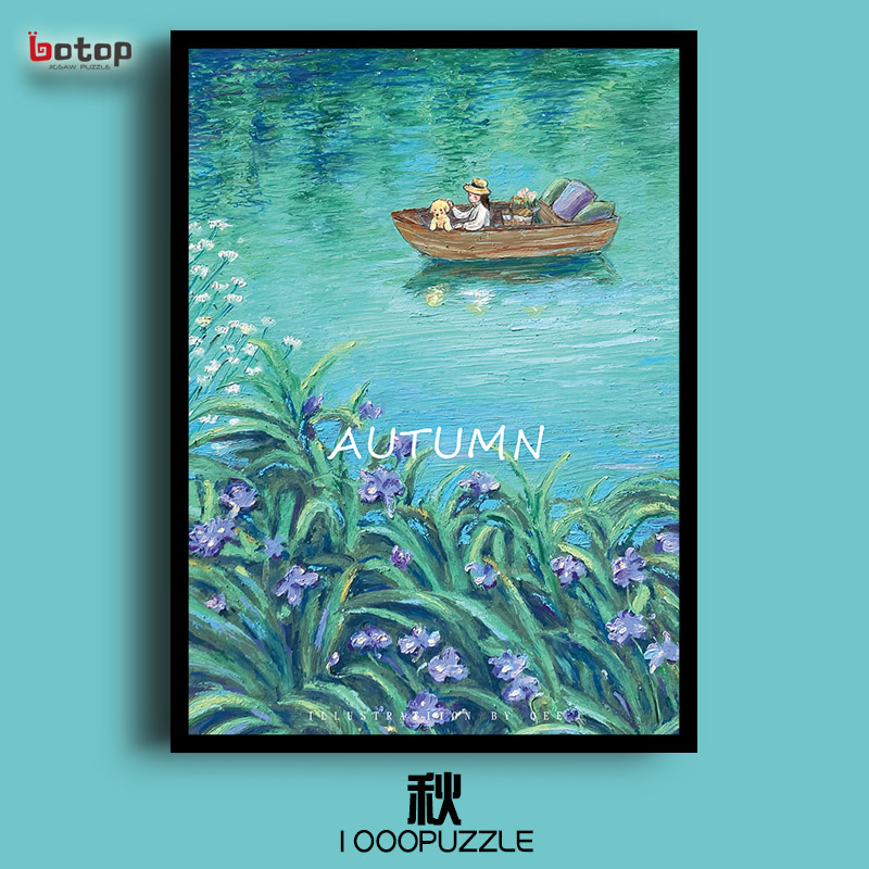 botop1000丝绒膜拼图儿童玩具