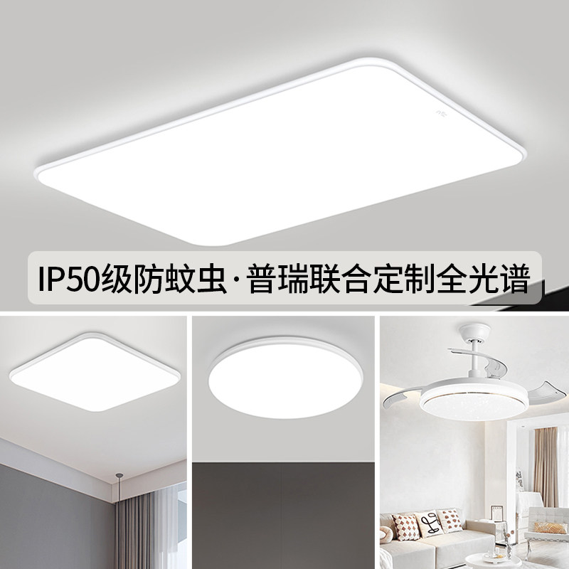 ��ʿ����С�׵�����ȫ���׻��������ƿ����������ҵ�����ȫ�ݵƾ� 349Ԫ