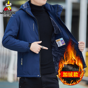 稻草人秋冬户外冲锋衣夹克棉衣男加绒加厚拆卸帽防寒保暖棉服外套