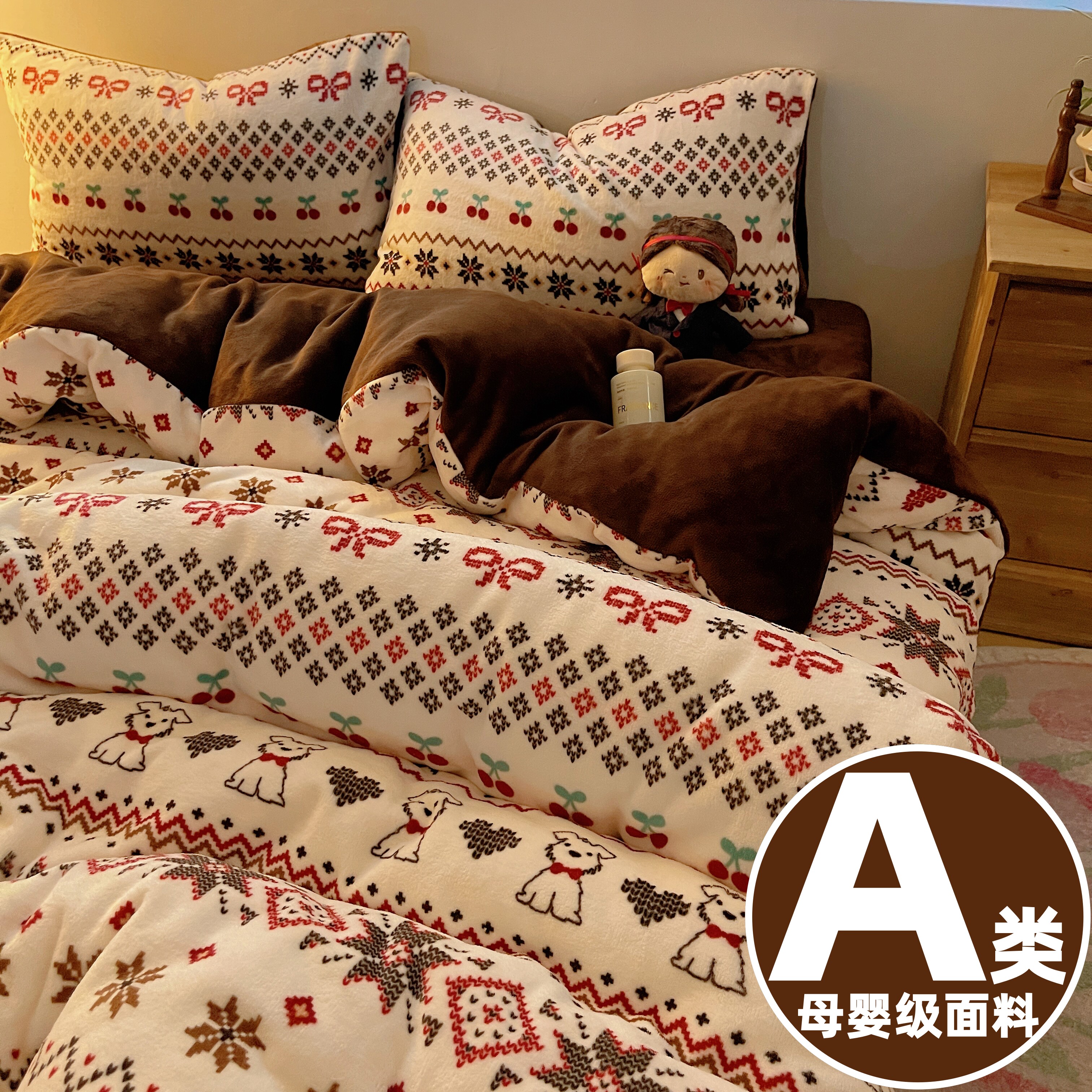 【小红书推荐】A类牛奶绒四件套i