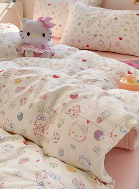 a类全棉四件套双层纱纯棉被套被罩床单床笠大学新生宿舍三件套件4