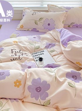 被套单件全棉纯棉150X200X230单人加厚斜纹被罩宿舍被单独180X220