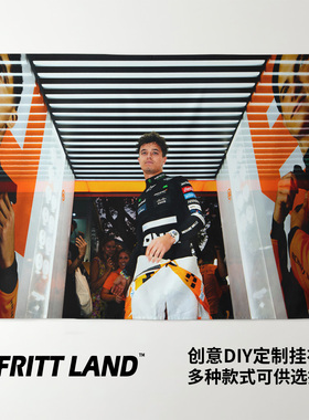 兰多诺里斯Lando Norris迈凯伦F1车队赛车手写真海报背景墙布挂布