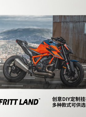 ktm 1290 super duke r街车机车迷周边车行装饰背景墙布挂布海报