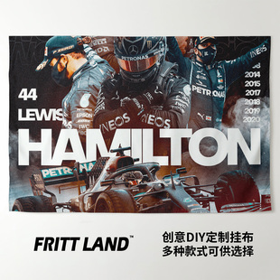 刘易斯汉密尔顿Lewis 饰背景墙布挂布挂毯 Hamilton写真周边车迷装