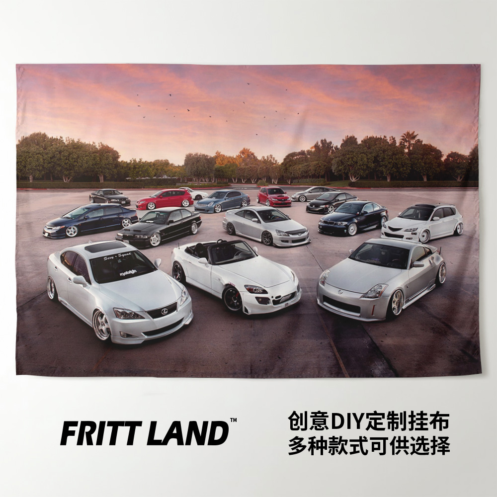 掛布日系經典JDM日本汽車文化