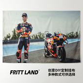 MOTOGP KTM车队佩德罗萨摩托车赛车写真卧室海报周边壁挂挂毯挂布
