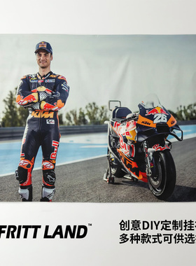 MOTOGP KTM车队佩德罗萨摩托车赛车写真卧室海报周边壁挂挂毯挂布