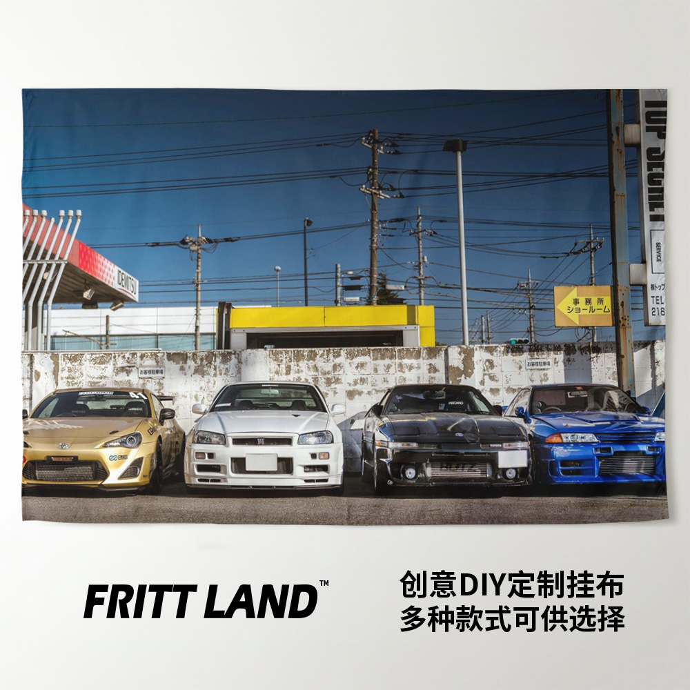 臥室墻壁裝飾豐田86日本改裝汽車