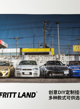 Toyota丰田86日本改装汽车文化周边卧室墙壁装饰背景墙布挂布海报