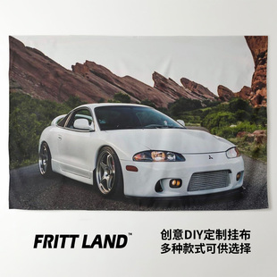 三菱日蚀Eclipse经典JDM跑车周边写真房间墙壁装饰海报背景布挂布