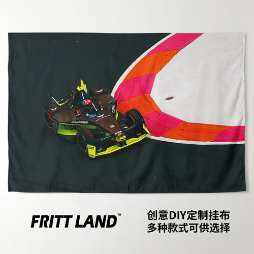 CUPRAKIROFE电动车队挂布