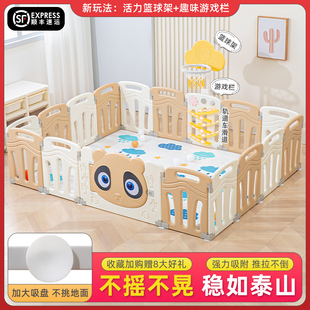 宝宝围栏室内家用儿童防护栏加固地上客厅婴儿游戏乐园栅栏爬行垫