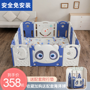 宝宝围栏栅栏可折叠防护栏婴儿地上家用安全爬行栏护栏室内游乐园