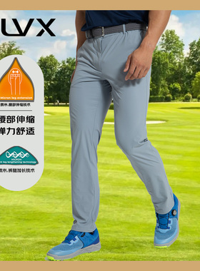 高尔夫男裤夏季薄款弹力舒适速干透气抗皱修身立体版型热卖长裤