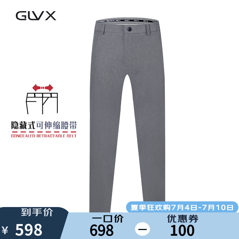 高尔夫男裤子男装服装修身运动裤休闲裤衣服弹力舒适球裤