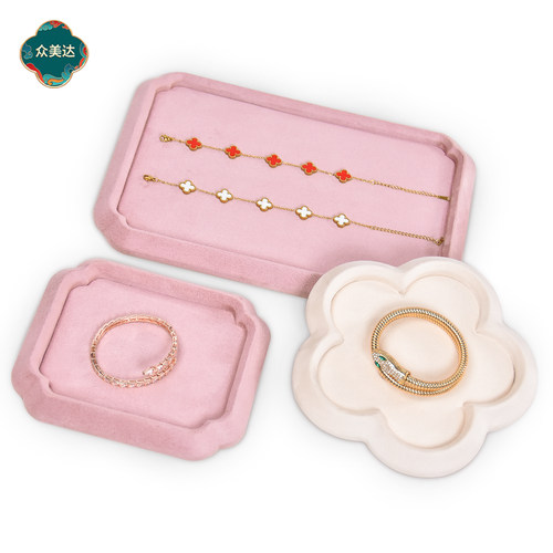 轻奢珠宝首饰展示盘项链戒指手表眼镜文玩绒布收纳托盘首饰品陈列