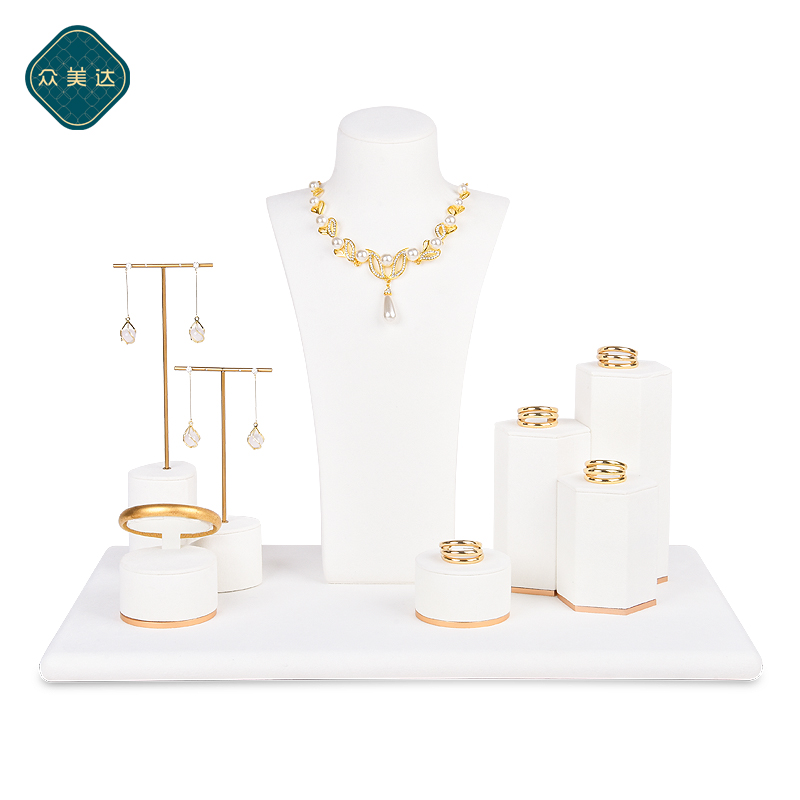 众美达首饰展示架雪白超纤道具