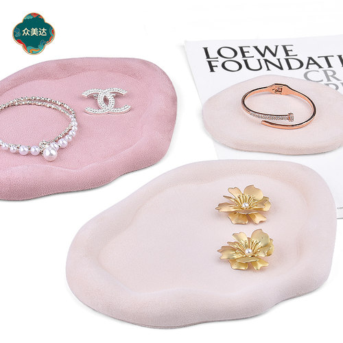 高档异形羊绒石膏盘首饰展示架