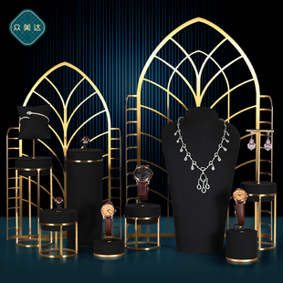 众美达黑珠宝橱窗陈列道具戒指耳环展示架子首饰品柜台专用套装