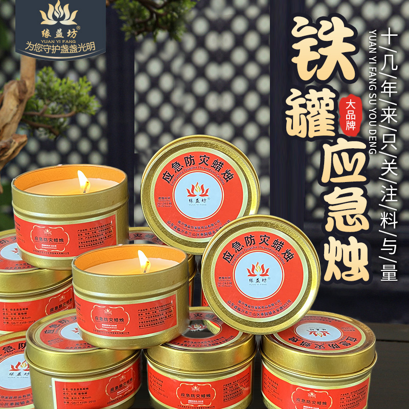 可联系客服定制其他大小重量