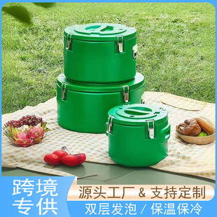 不锈钢保温桶大容量户外运输桶保冷保热家用饭桶摆摊保温